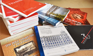 ВРЕДАН ПОКЛОН САВЕЗА ИНЖЕЊЕРА И ТЕХНИЧАРА СРБИЈЕ ПРИЈЕПОЉСКОЈ БИБЛИОТЕЦИ