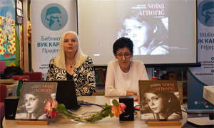 Промоција монографије о Неди Арнерић – носила је у себи сету и меланхолију