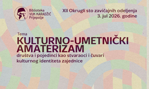 Poziv za učešće na XII Okruglom stolu zavičajnih odelјenja : 3. jul 2026.